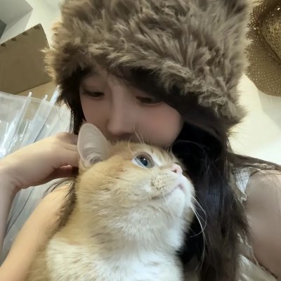 爱不适打